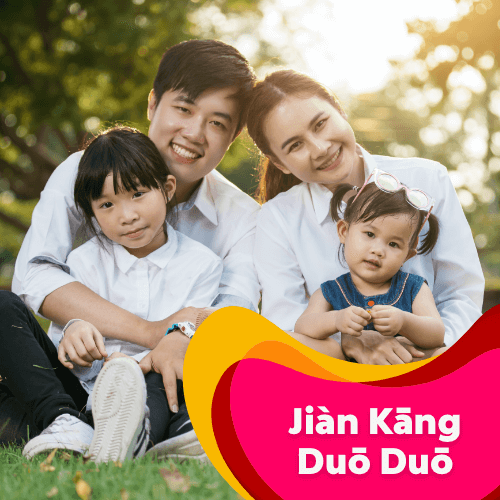 Jian Kang Duo Duo