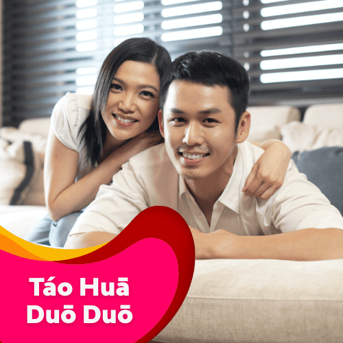 Tao Hua Duo Duo