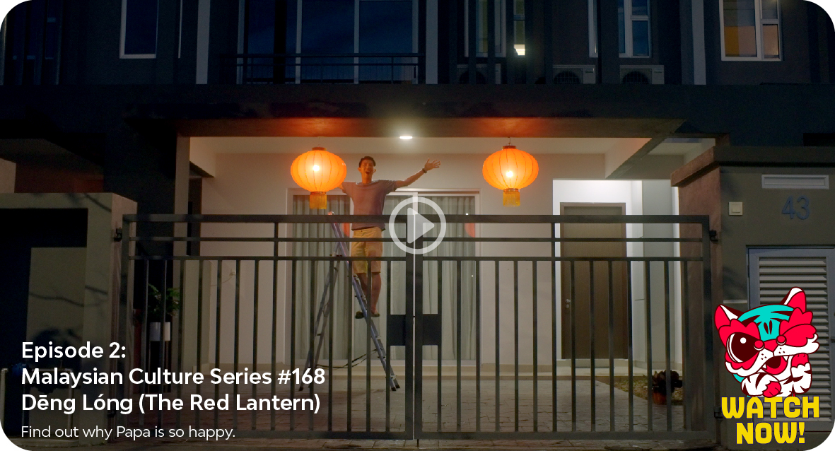 Happy Duo Duo The Red Lantern Video